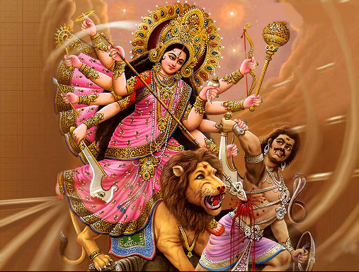 Durga